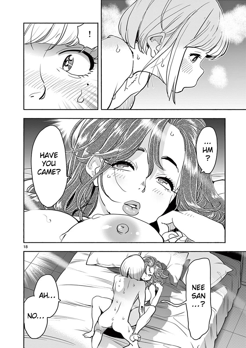 Hime Koukan ～Otasaa no Hime ga Kareshi Koukan wo Goshomou na Ken～ Chapter 30 page 19 - Chapter 30: Different
