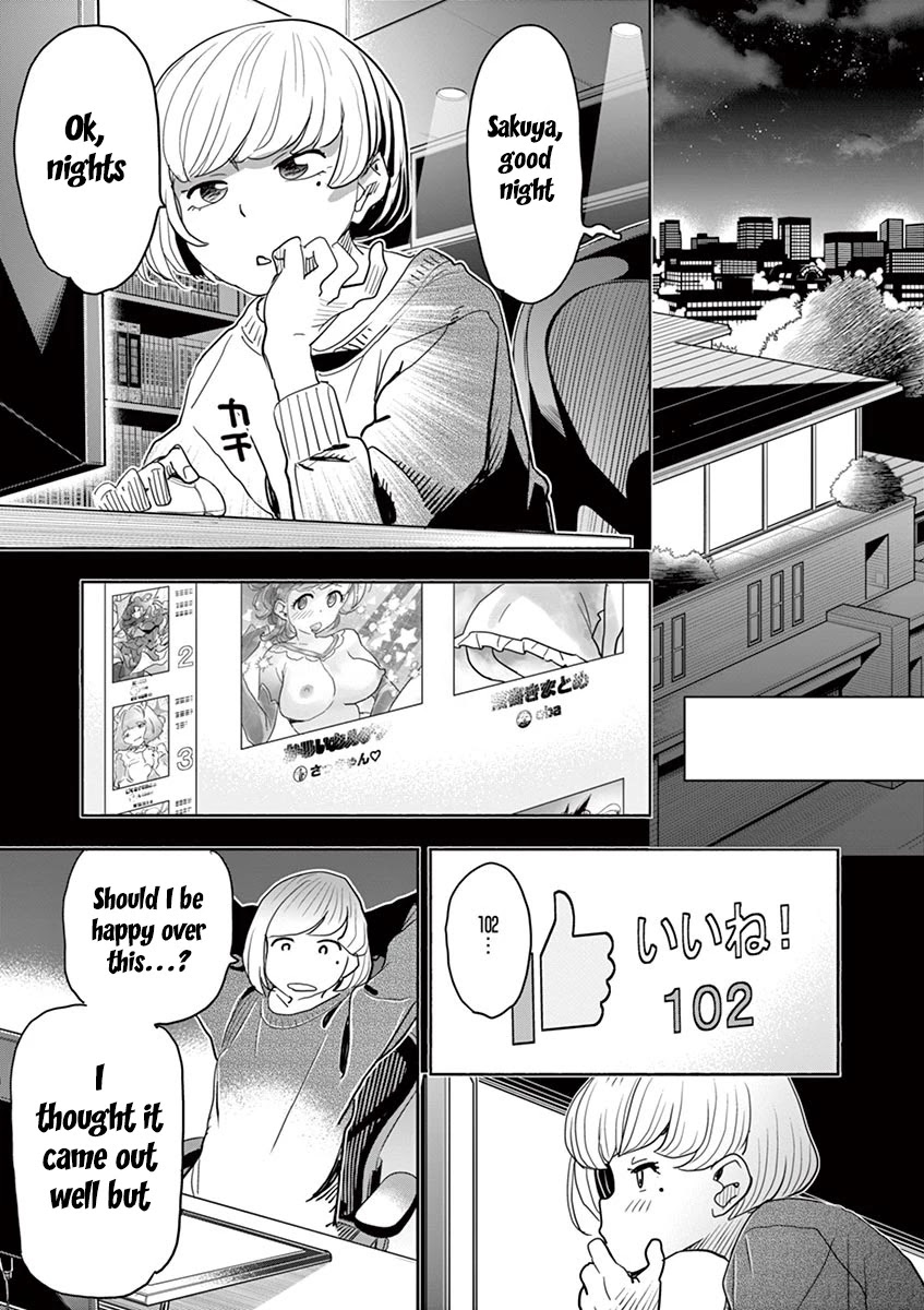 Hime Koukan ～Otasaa no Hime ga Kareshi Koukan wo Goshomou na Ken～ Chapter 30 page 6 - Chapter 30: Different
