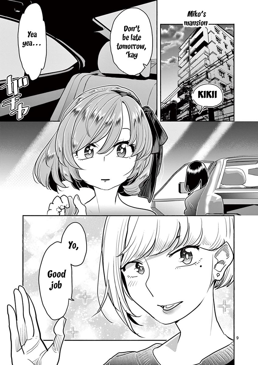 Hime Koukan ～Otasaa no Hime ga Kareshi Koukan wo Goshomou na Ken～ Chapter 31 page 10 - Chapter 31: Run