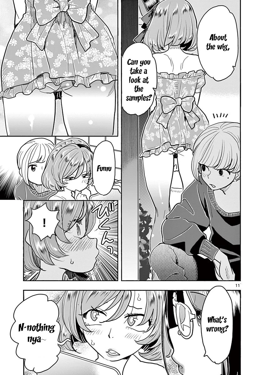 Hime Koukan ～Otasaa no Hime ga Kareshi Koukan wo Goshomou na Ken～ Chapter 31 page 12 - Chapter 31: Run