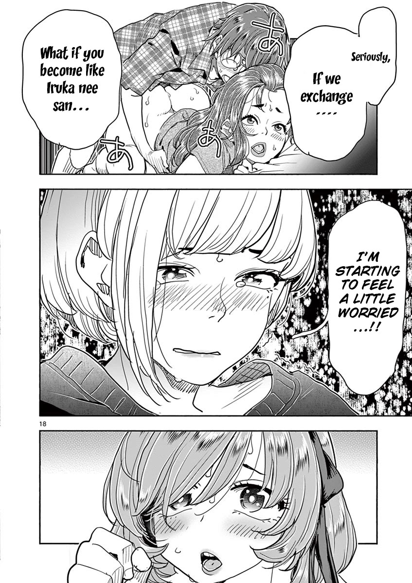 Hime Koukan ～Otasaa no Hime ga Kareshi Koukan wo Goshomou na Ken～ Chapter 31 page 19 - Chapter 31: Run