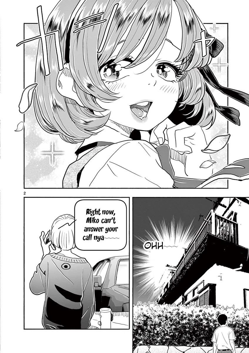 Hime Koukan ～Otasaa no Hime ga Kareshi Koukan wo Goshomou na Ken～ Chapter 31 page 3 - Chapter 31: Run