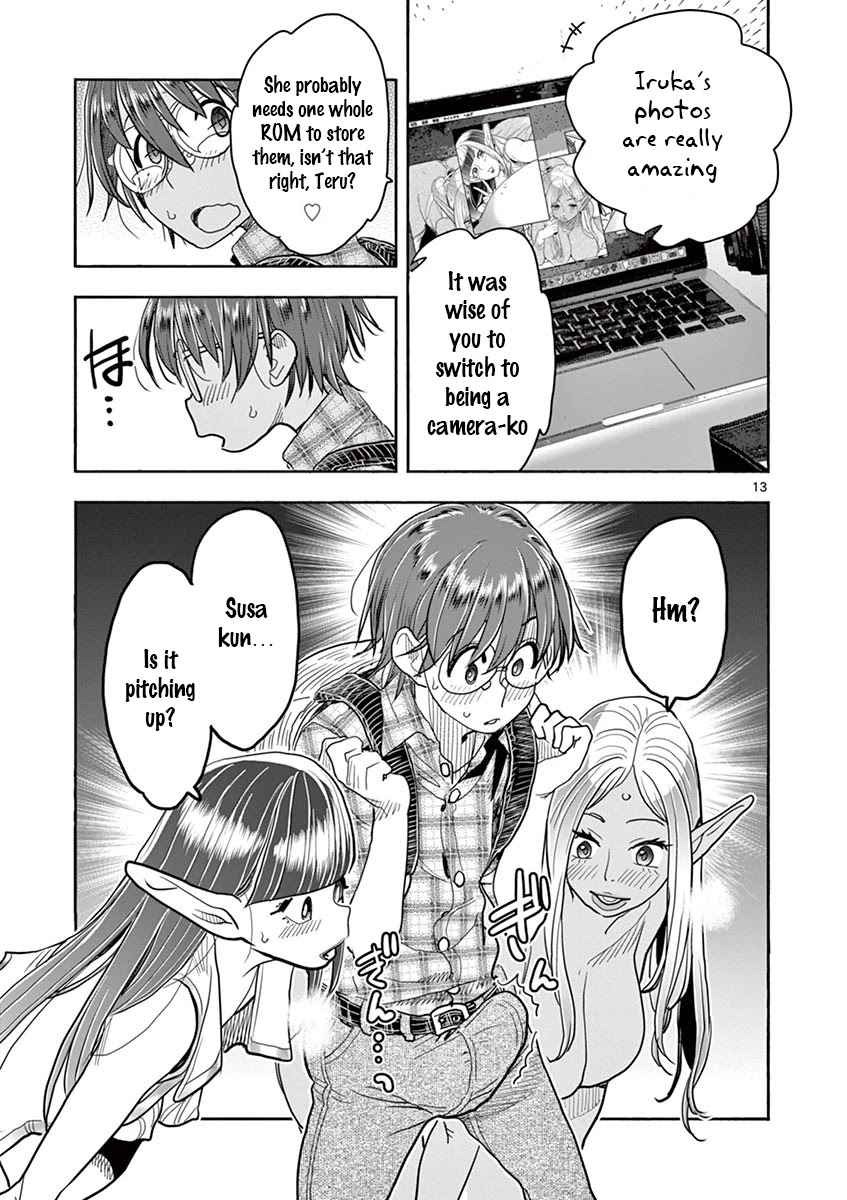 Hime Koukan ～Otasaa no Hime ga Kareshi Koukan wo Goshomou na Ken～ Chapter 32 page 13 - Chapter 32: The Things I Want