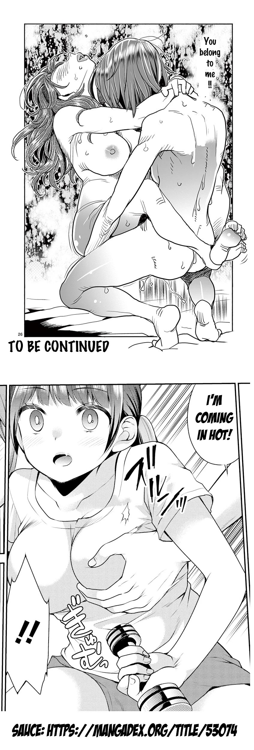 Hime Koukan ～Otasaa no Hime ga Kareshi Koukan wo Goshomou na Ken～ Chapter 32 page 26 - Chapter 32: The Things I Want