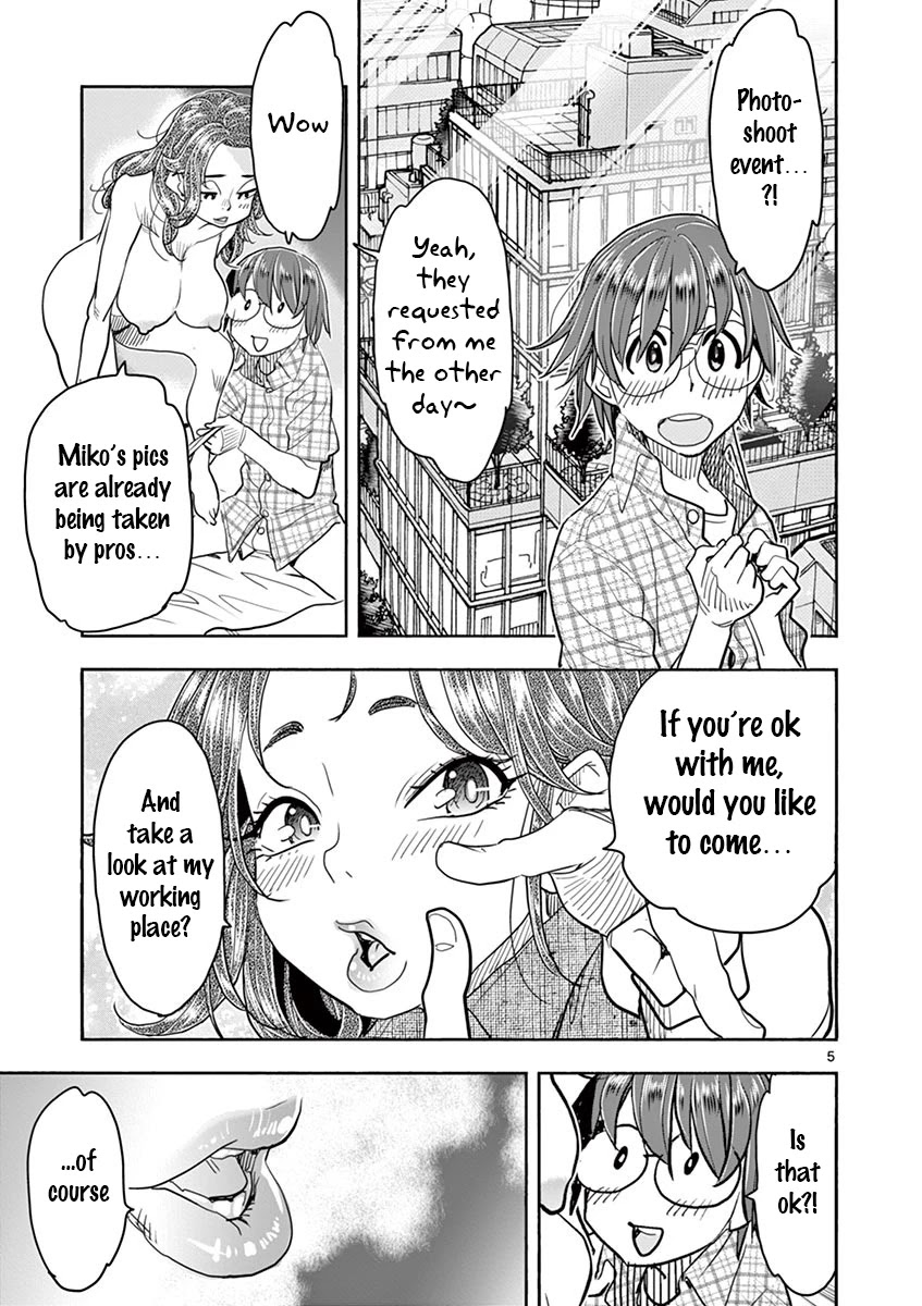 Hime Koukan ～Otasaa no Hime ga Kareshi Koukan wo Goshomou na Ken～ Chapter 32 page 6 - Chapter 32: The Things I Want