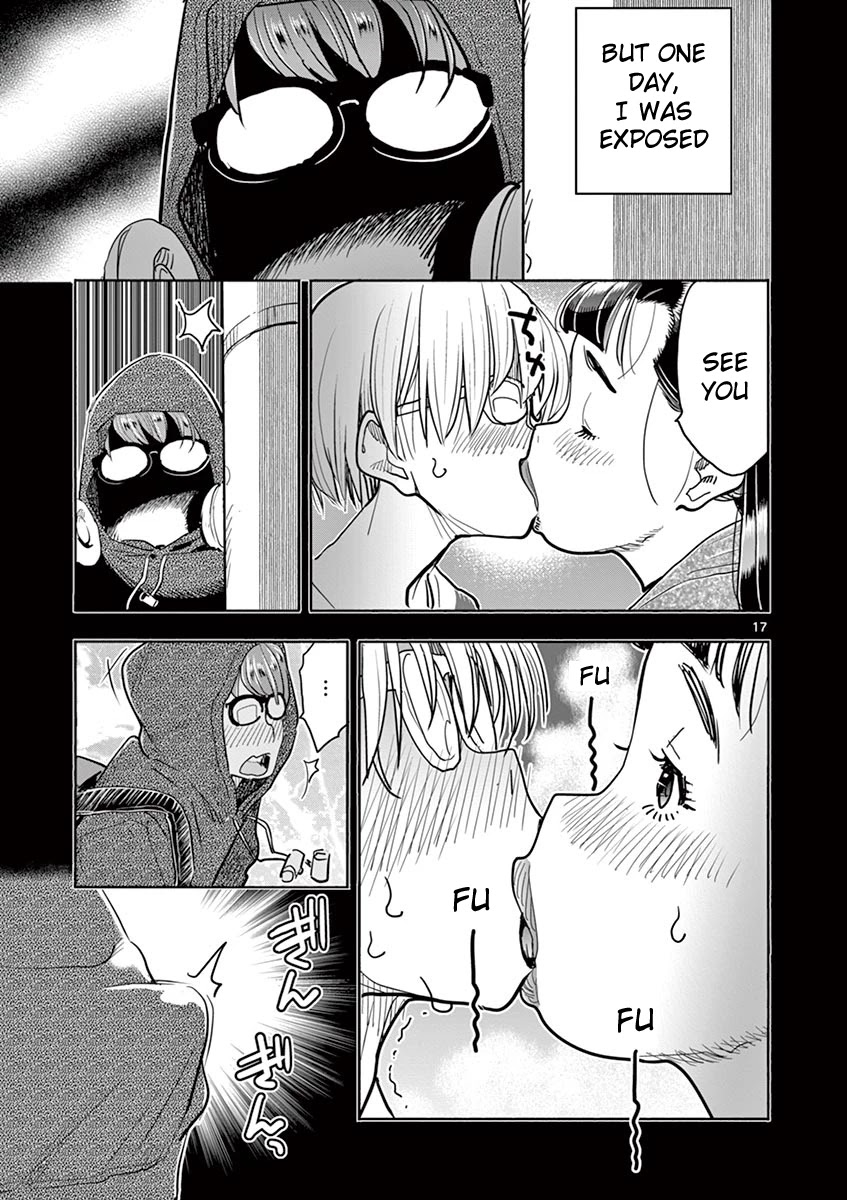 Hime Koukan ～Otasaa no Hime ga Kareshi Koukan wo Goshomou na Ken～ Chapter 33 page 18 - Chapter 33: Confession