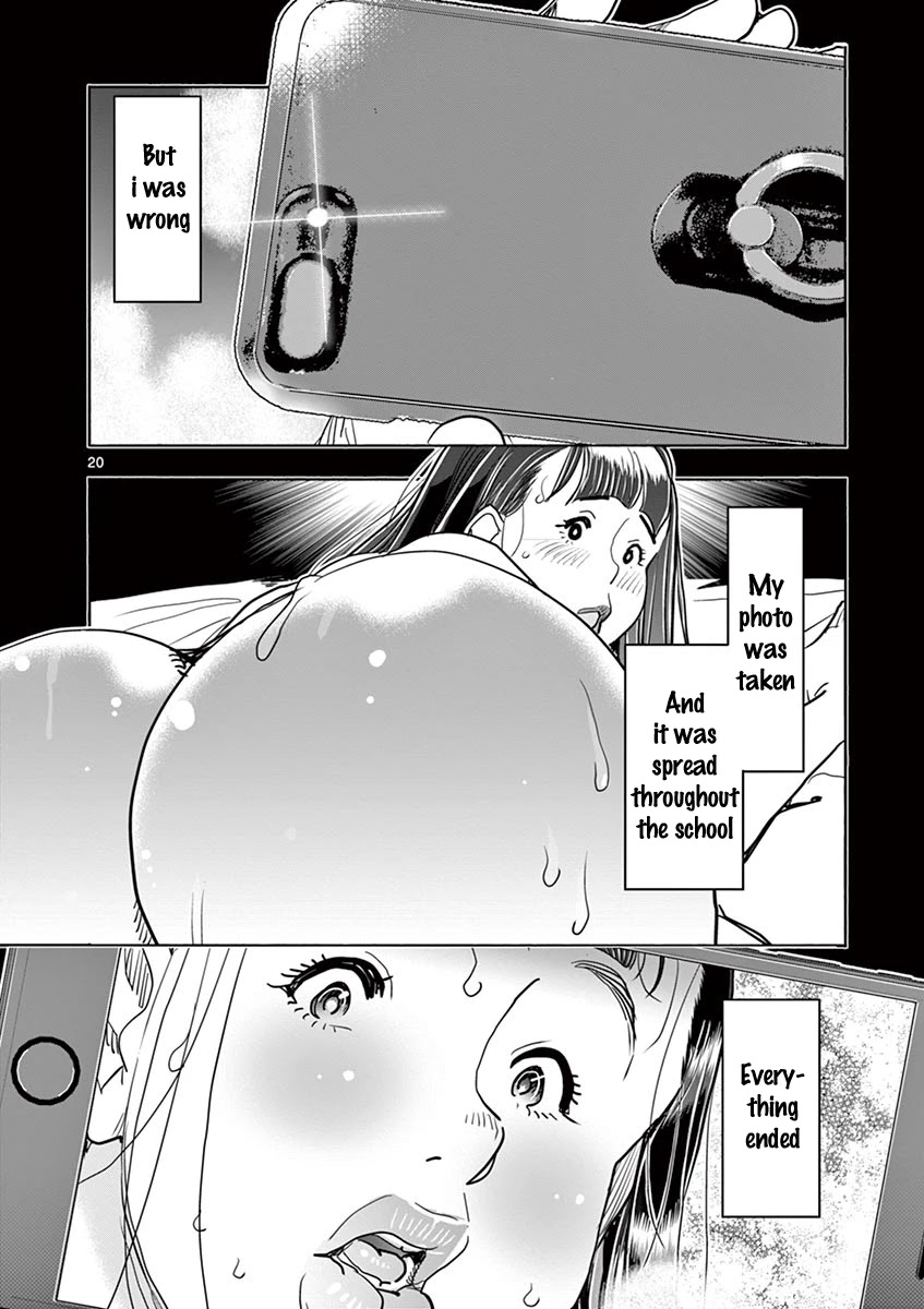 Hime Koukan ～Otasaa no Hime ga Kareshi Koukan wo Goshomou na Ken～ Chapter 33 page 21 - Chapter 33: Confession