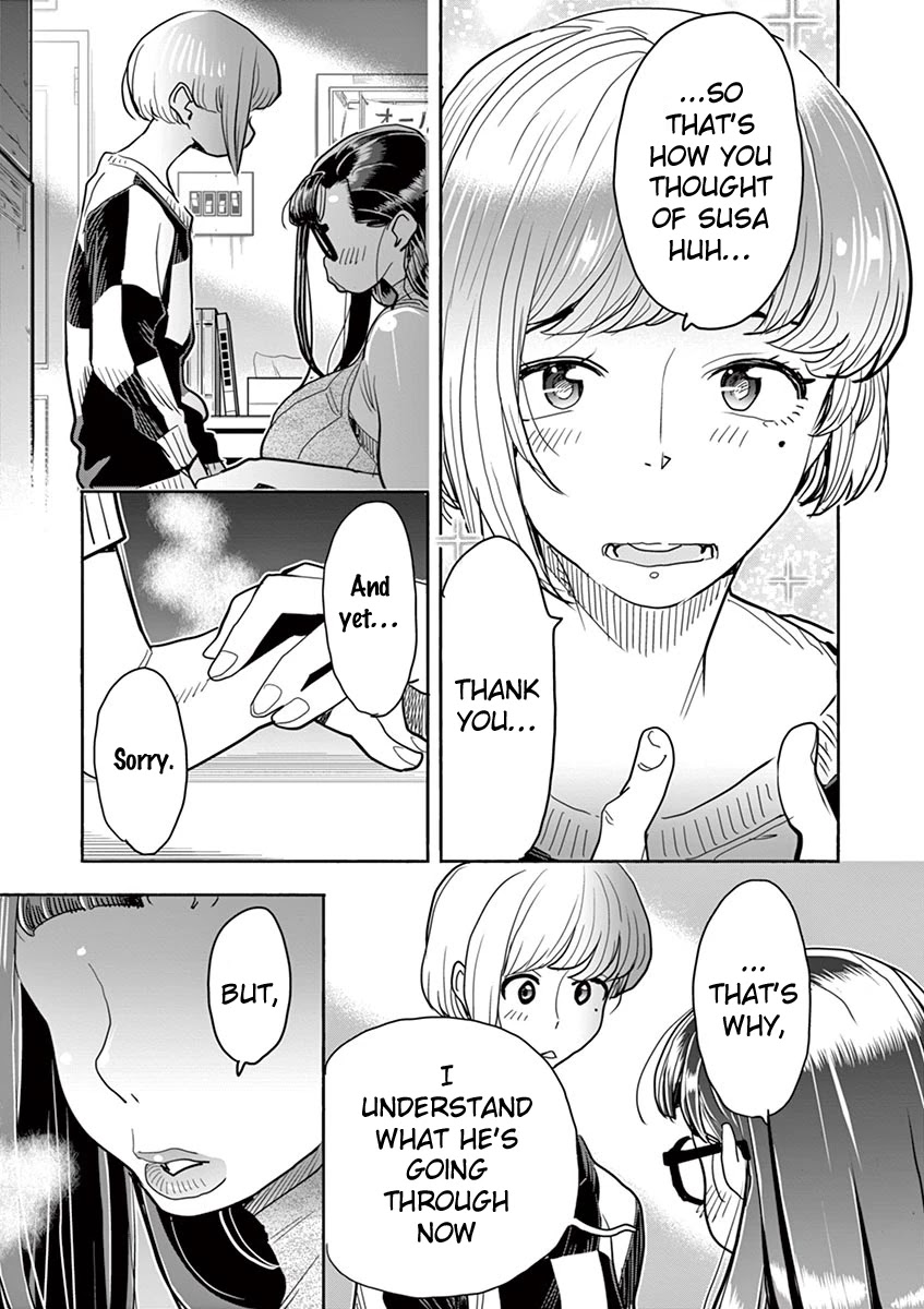 Hime Koukan ～Otasaa no Hime ga Kareshi Koukan wo Goshomou na Ken～ Chapter 33 page 24 - Chapter 33: Confession