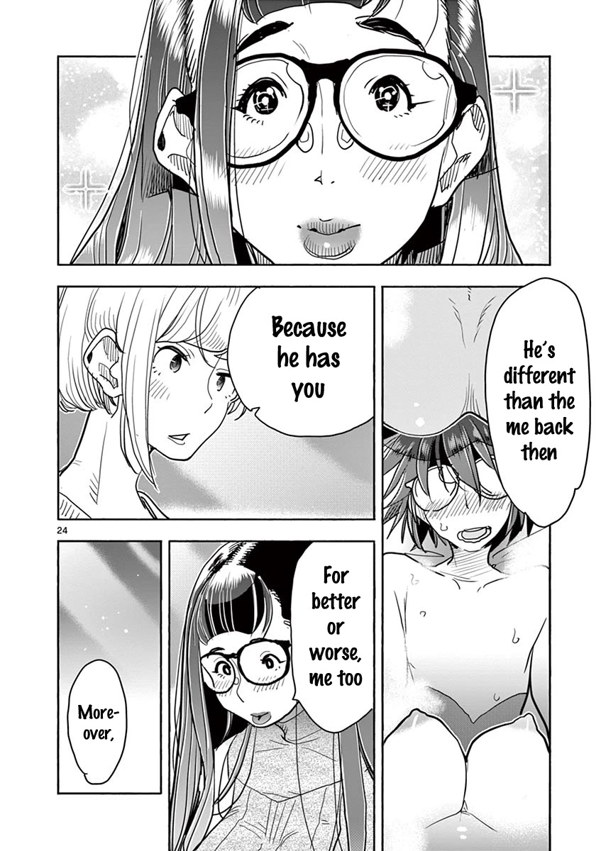 Hime Koukan ～Otasaa no Hime ga Kareshi Koukan wo Goshomou na Ken～ Chapter 33 page 25 - Chapter 33: Confession