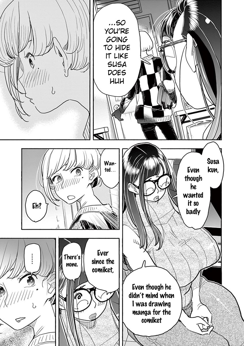 Hime Koukan ～Otasaa no Hime ga Kareshi Koukan wo Goshomou na Ken～ Chapter 33 page 6 - Chapter 33: Confession