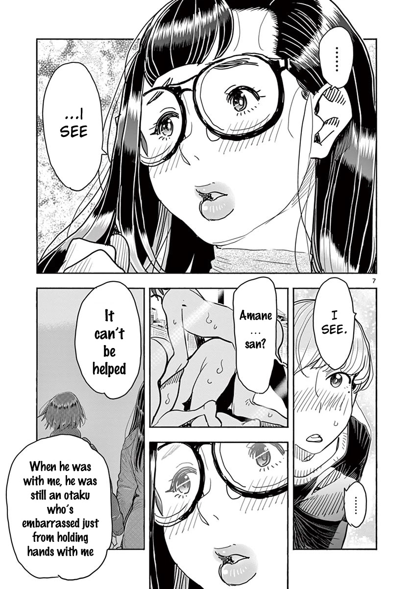 Hime Koukan ～Otasaa no Hime ga Kareshi Koukan wo Goshomou na Ken～ Chapter 33 page 8 - Chapter 33: Confession