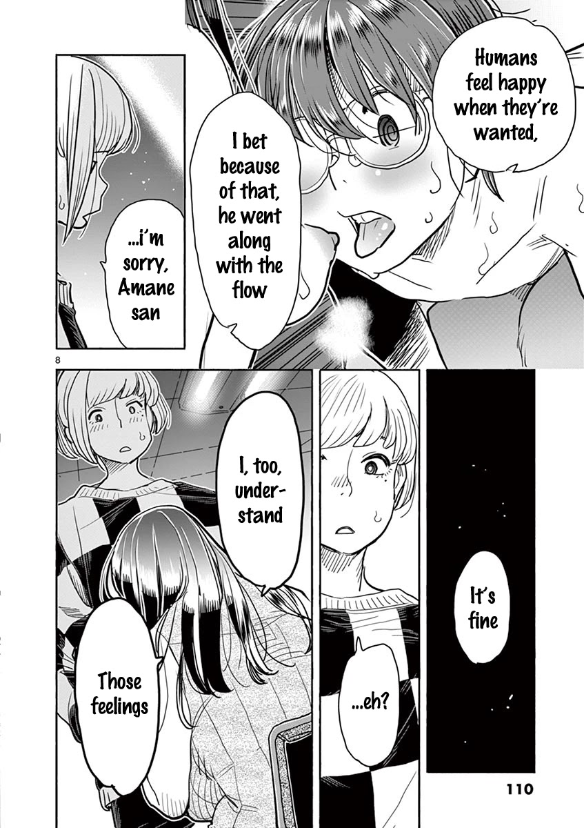 Hime Koukan ～Otasaa no Hime ga Kareshi Koukan wo Goshomou na Ken～ Chapter 33 page 9 - Chapter 33: Confession