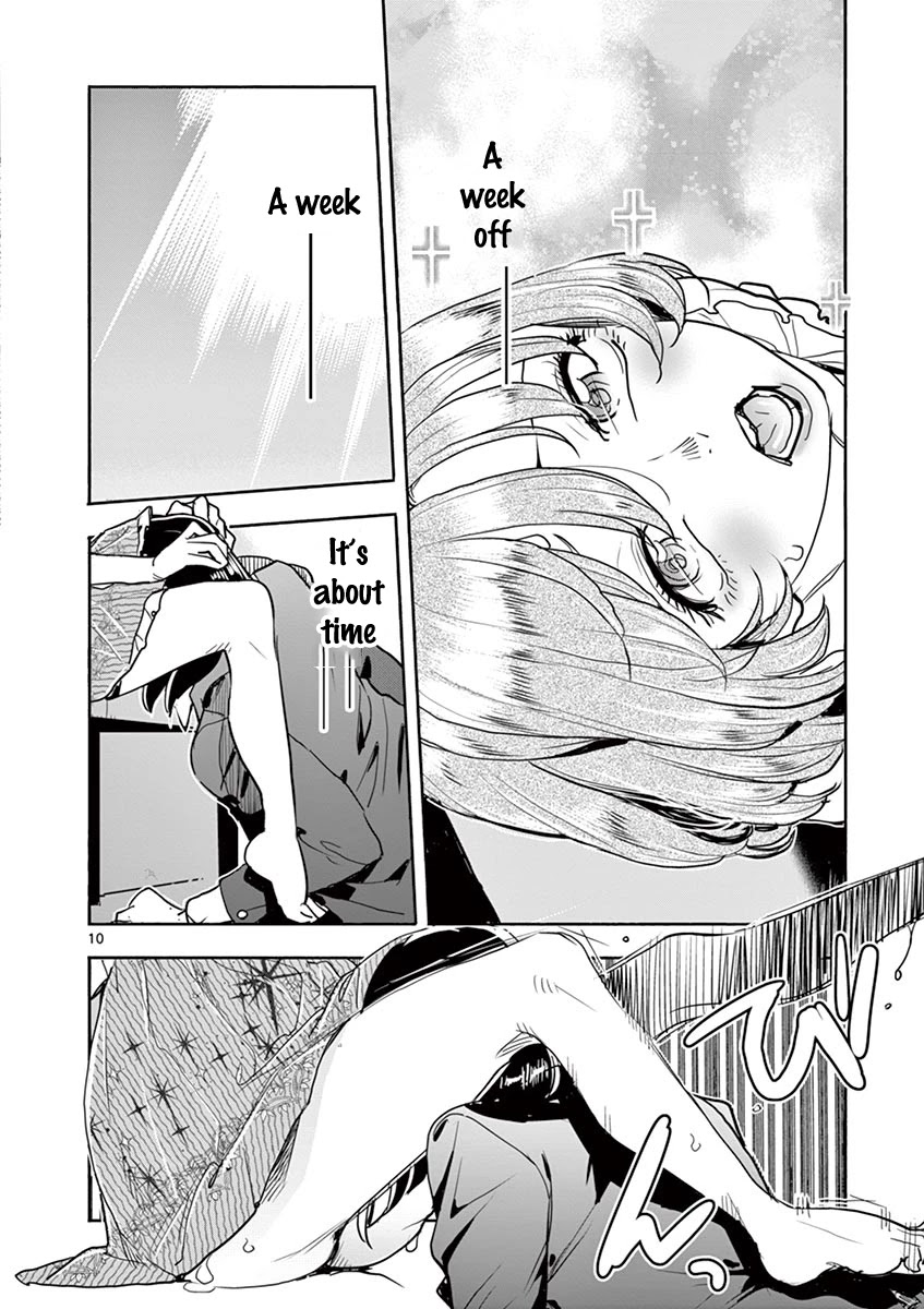 Hime Koukan ～Otasaa no Hime ga Kareshi Koukan wo Goshomou na Ken～ Chapter 34 page 11 - Chapter 34: It's Called Exchanging