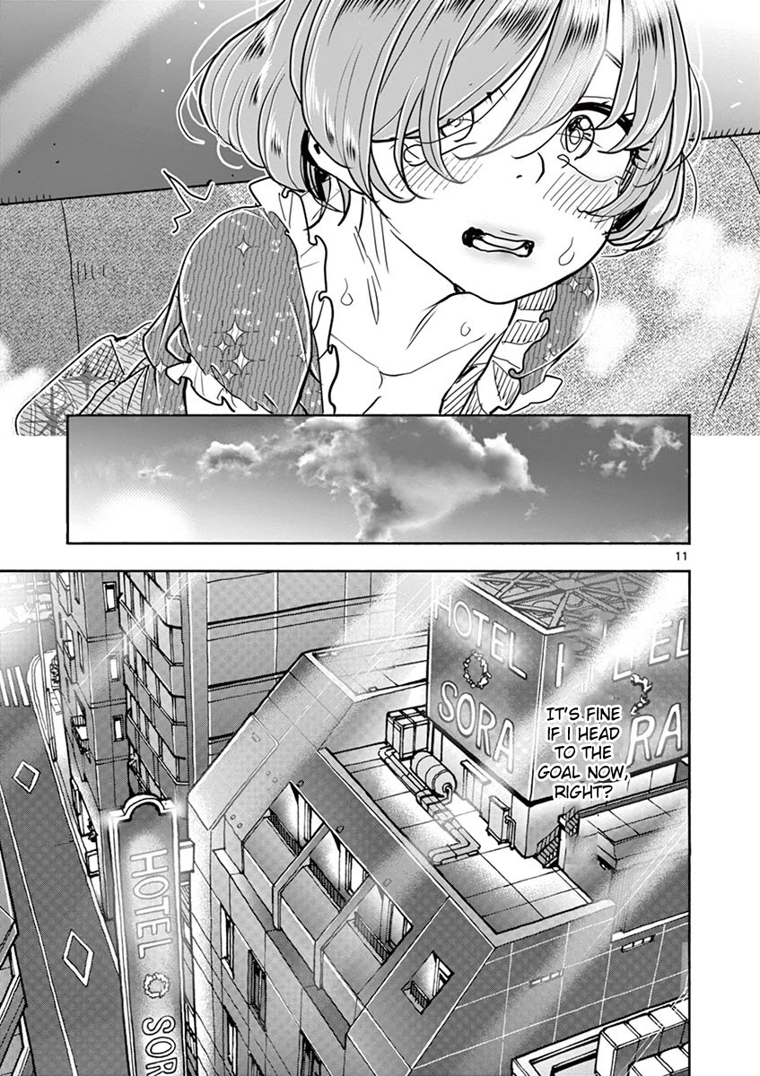 Hime Koukan ～Otasaa no Hime ga Kareshi Koukan wo Goshomou na Ken～ Chapter 34 page 12 - Chapter 34: It's Called Exchanging