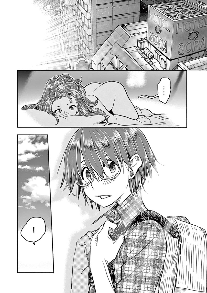 Hime Koukan ～Otasaa no Hime ga Kareshi Koukan wo Goshomou na Ken～ Chapter 34 page 22 - Chapter 34: It's Called Exchanging