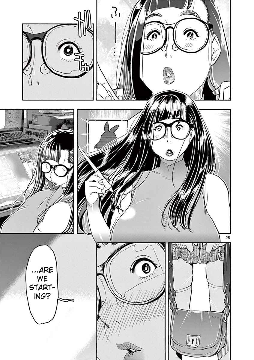 Hime Koukan ～Otasaa no Hime ga Kareshi Koukan wo Goshomou na Ken～ Chapter 34 page 26 - Chapter 34: It's Called Exchanging