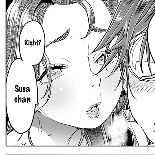 Hime Koukan ～Otasaa no Hime ga Kareshi Koukan wo Goshomou na Ken～ Chapter 34: It's Called Exchanging cover