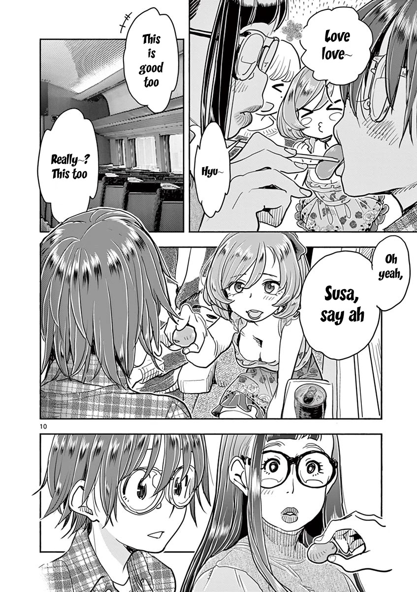Hime Koukan ～Otasaa no Hime ga Kareshi Koukan wo Goshomou na Ken～ Chapter 35 page 14 - Chapter 35: An "Exchange" Trip