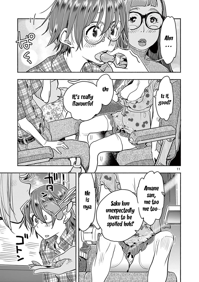 Hime Koukan ～Otasaa no Hime ga Kareshi Koukan wo Goshomou na Ken～ Chapter 35 page 15 - Chapter 35: An "Exchange" Trip