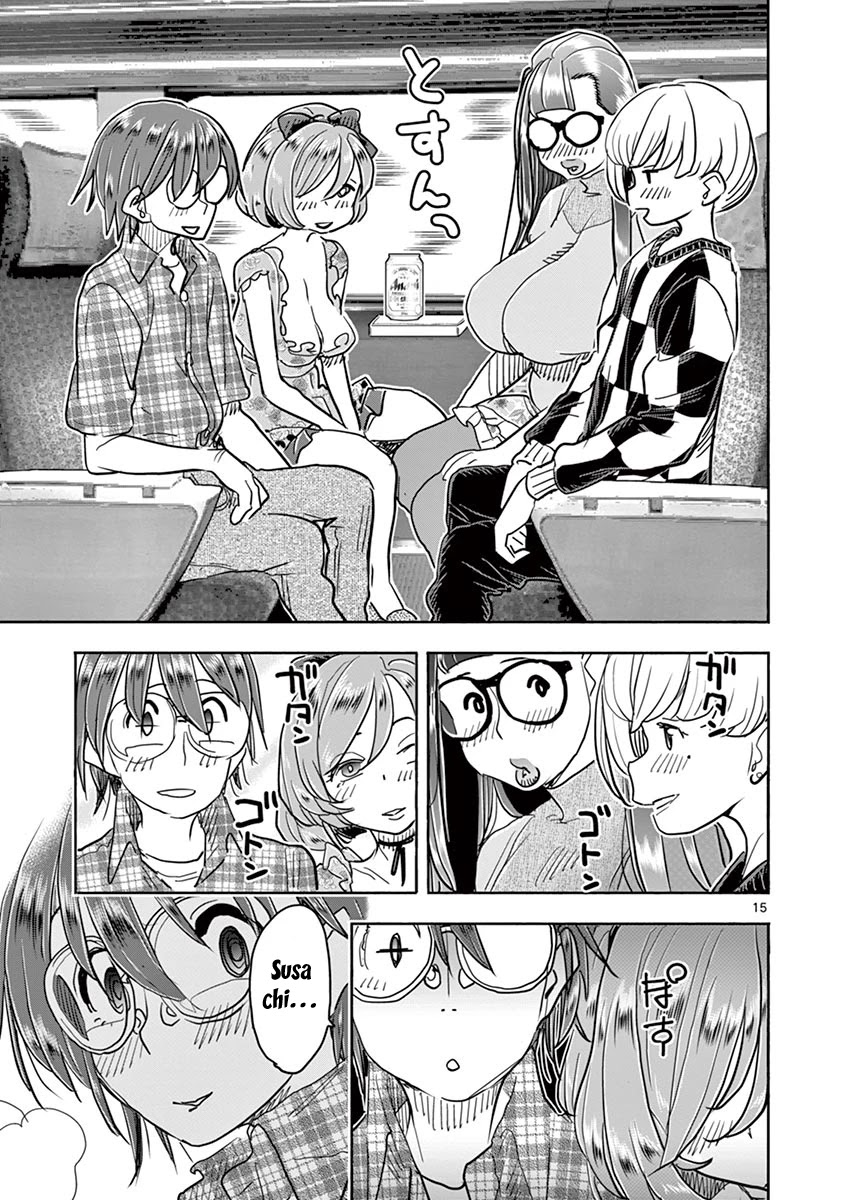 Hime Koukan ～Otasaa no Hime ga Kareshi Koukan wo Goshomou na Ken～ Chapter 35 page 19 - Chapter 35: An "Exchange" Trip