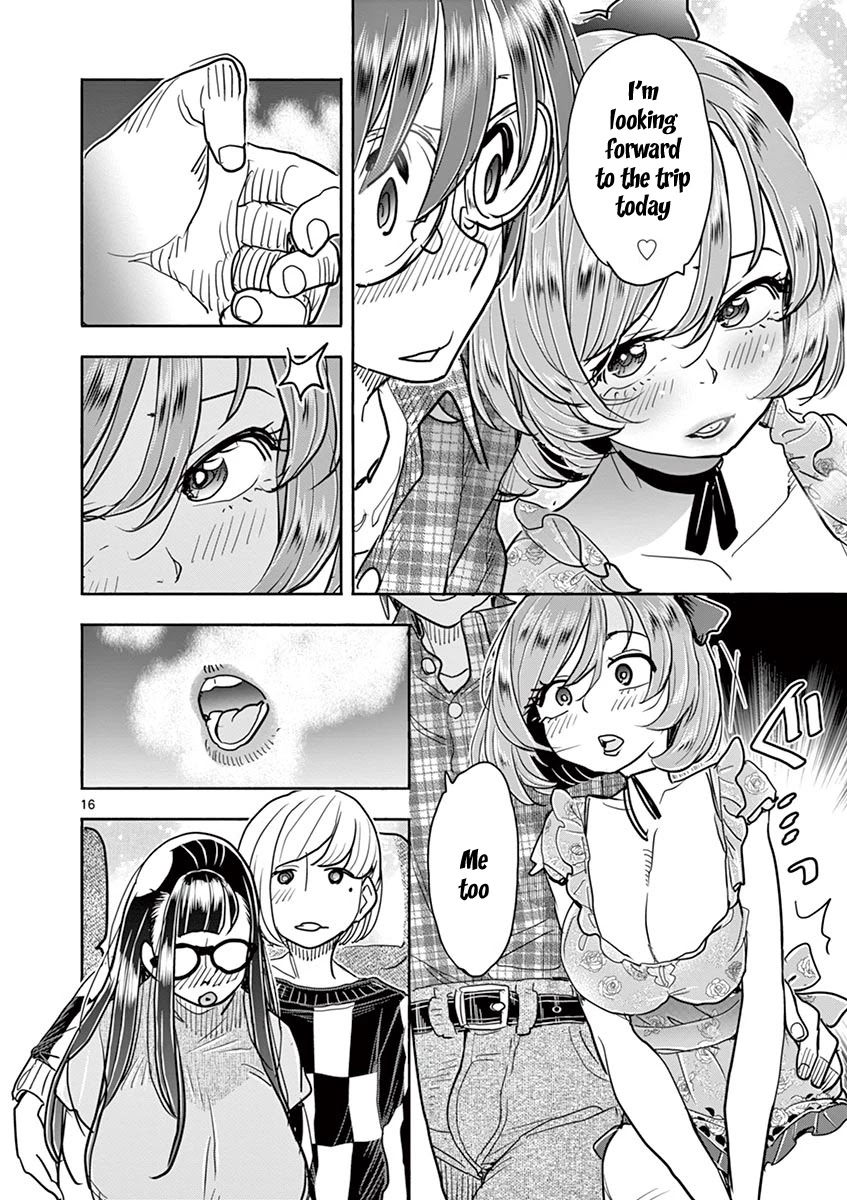 Hime Koukan ～Otasaa no Hime ga Kareshi Koukan wo Goshomou na Ken～ Chapter 35 page 20 - Chapter 35: An "Exchange" Trip