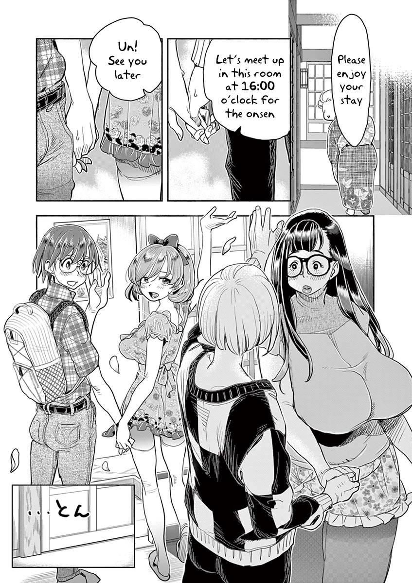Hime Koukan ～Otasaa no Hime ga Kareshi Koukan wo Goshomou na Ken～ Chapter 35 page 25 - Chapter 35: An "Exchange" Trip