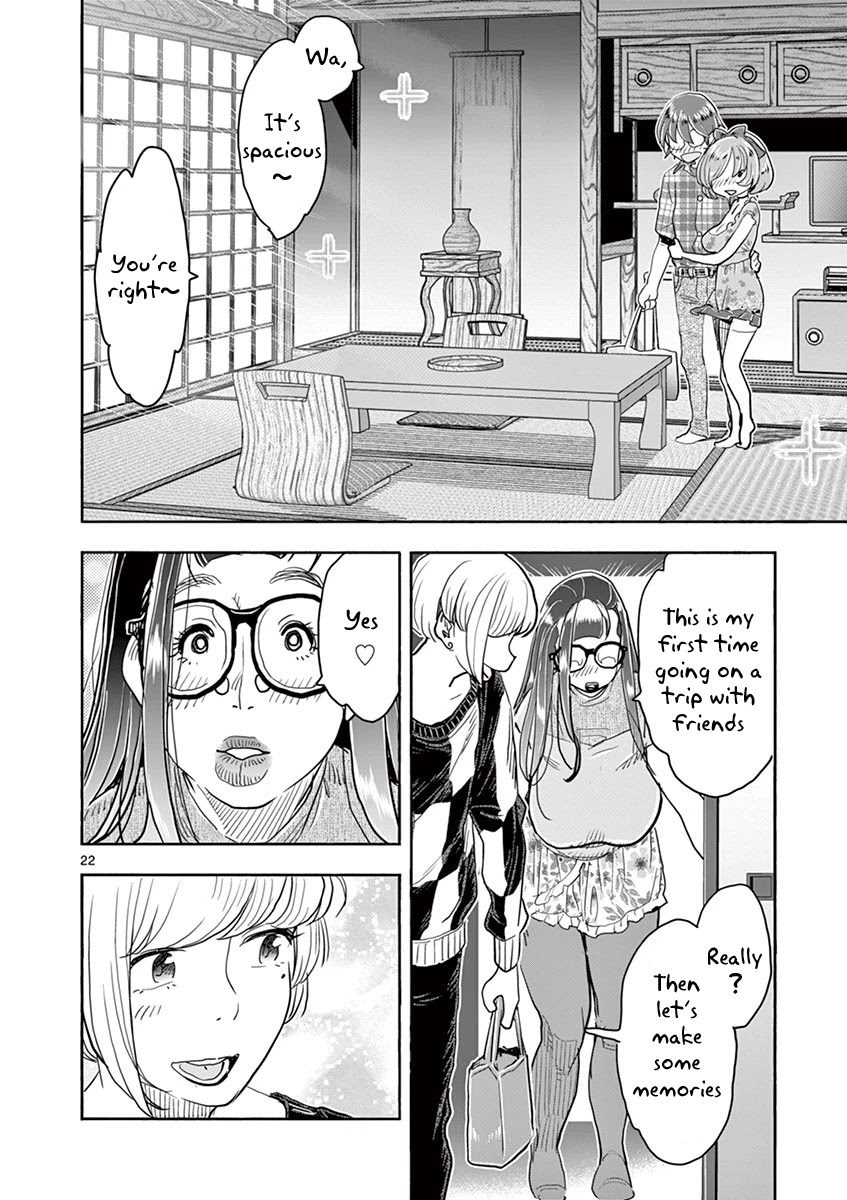 Hime Koukan ～Otasaa no Hime ga Kareshi Koukan wo Goshomou na Ken～ Chapter 35 page 26 - Chapter 35: An "Exchange" Trip