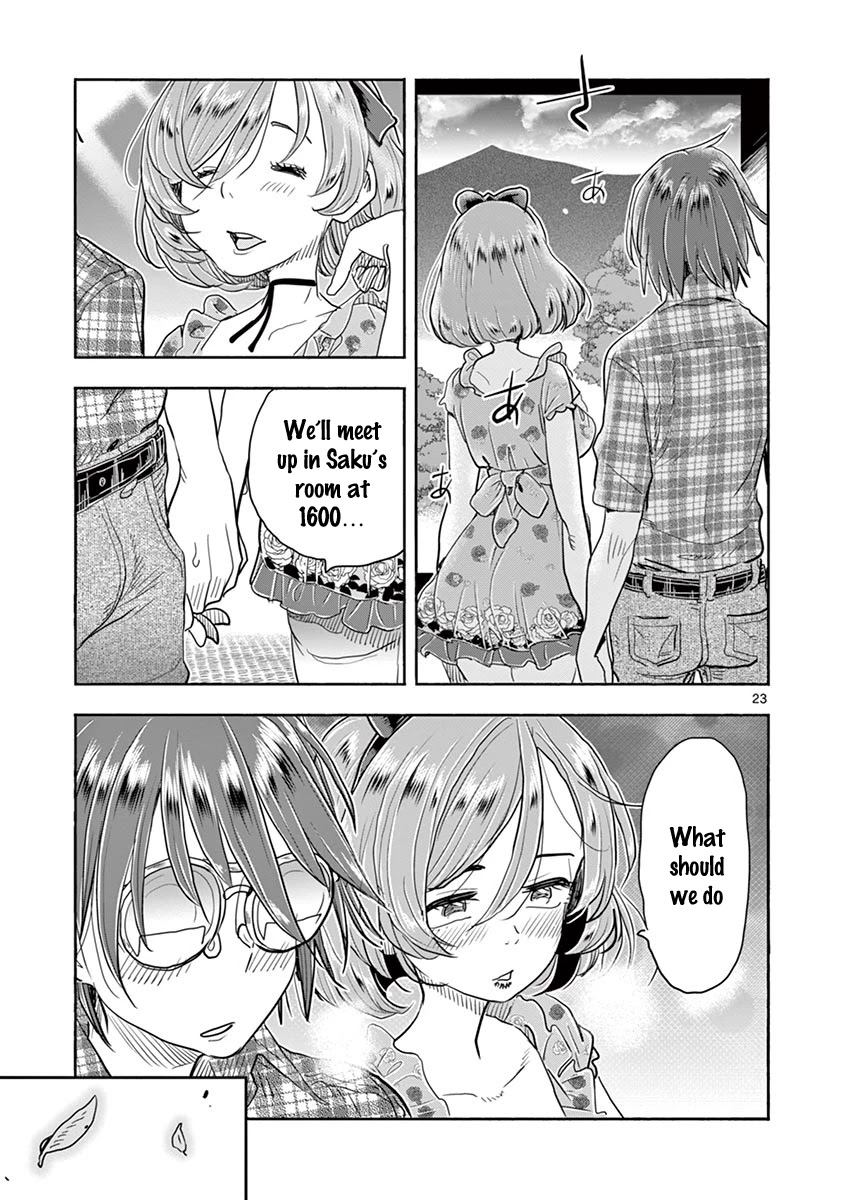 Hime Koukan ～Otasaa no Hime ga Kareshi Koukan wo Goshomou na Ken～ Chapter 35 page 27 - Chapter 35: An "Exchange" Trip