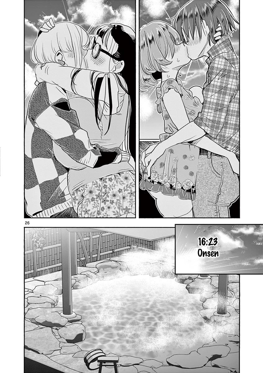 Hime Koukan ～Otasaa no Hime ga Kareshi Koukan wo Goshomou na Ken～ Chapter 35 page 30 - Chapter 35: An "Exchange" Trip