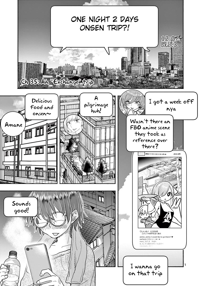 Hime Koukan ～Otasaa no Hime ga Kareshi Koukan wo Goshomou na Ken～ Chapter 35 page 5 - Chapter 35: An "Exchange" Trip