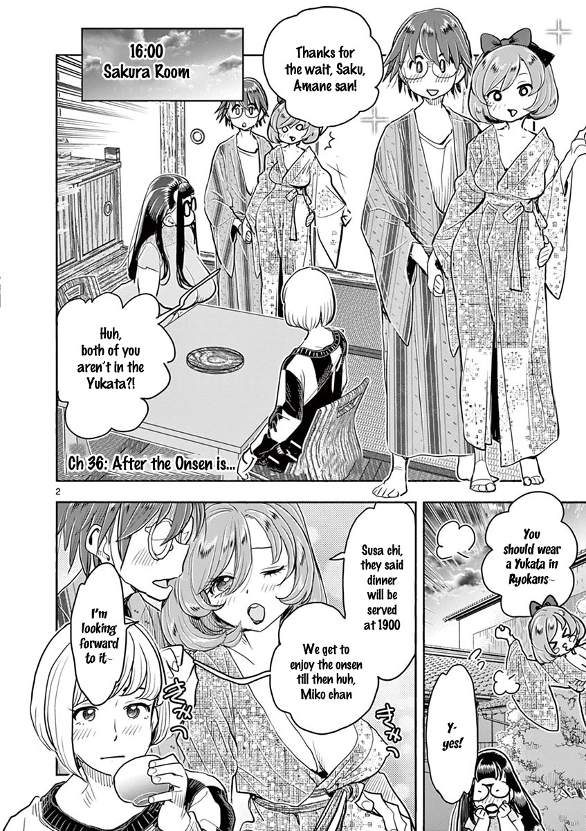 Hime Koukan ～Otasaa no Hime ga Kareshi Koukan wo Goshomou na Ken～ Chapter 36 page 1 - Chapter 36: After The Onsen Is...