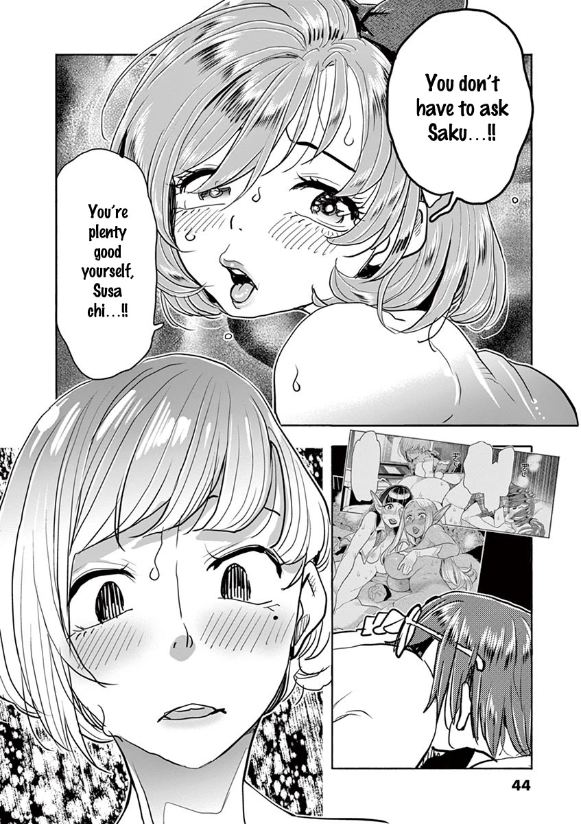 Hime Koukan ～Otasaa no Hime ga Kareshi Koukan wo Goshomou na Ken～ Chapter 36 page 14 - Chapter 36: After The Onsen Is...