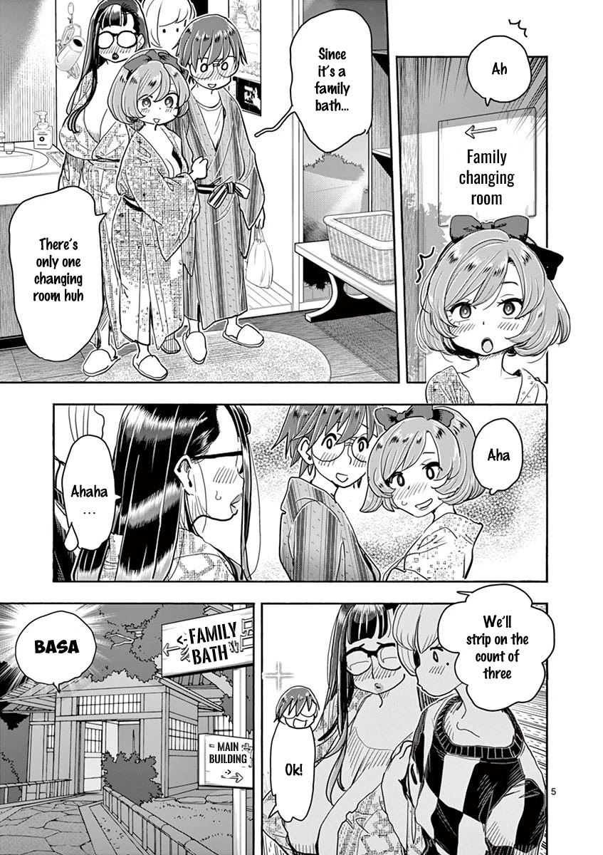 Hime Koukan ～Otasaa no Hime ga Kareshi Koukan wo Goshomou na Ken～ Chapter 36 page 4 - Chapter 36: After The Onsen Is...