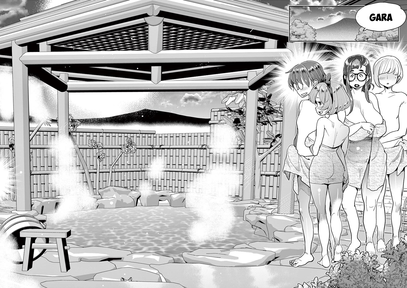 Hime Koukan ～Otasaa no Hime ga Kareshi Koukan wo Goshomou na Ken～ Chapter 36 page 7 - Chapter 36: After The Onsen Is...