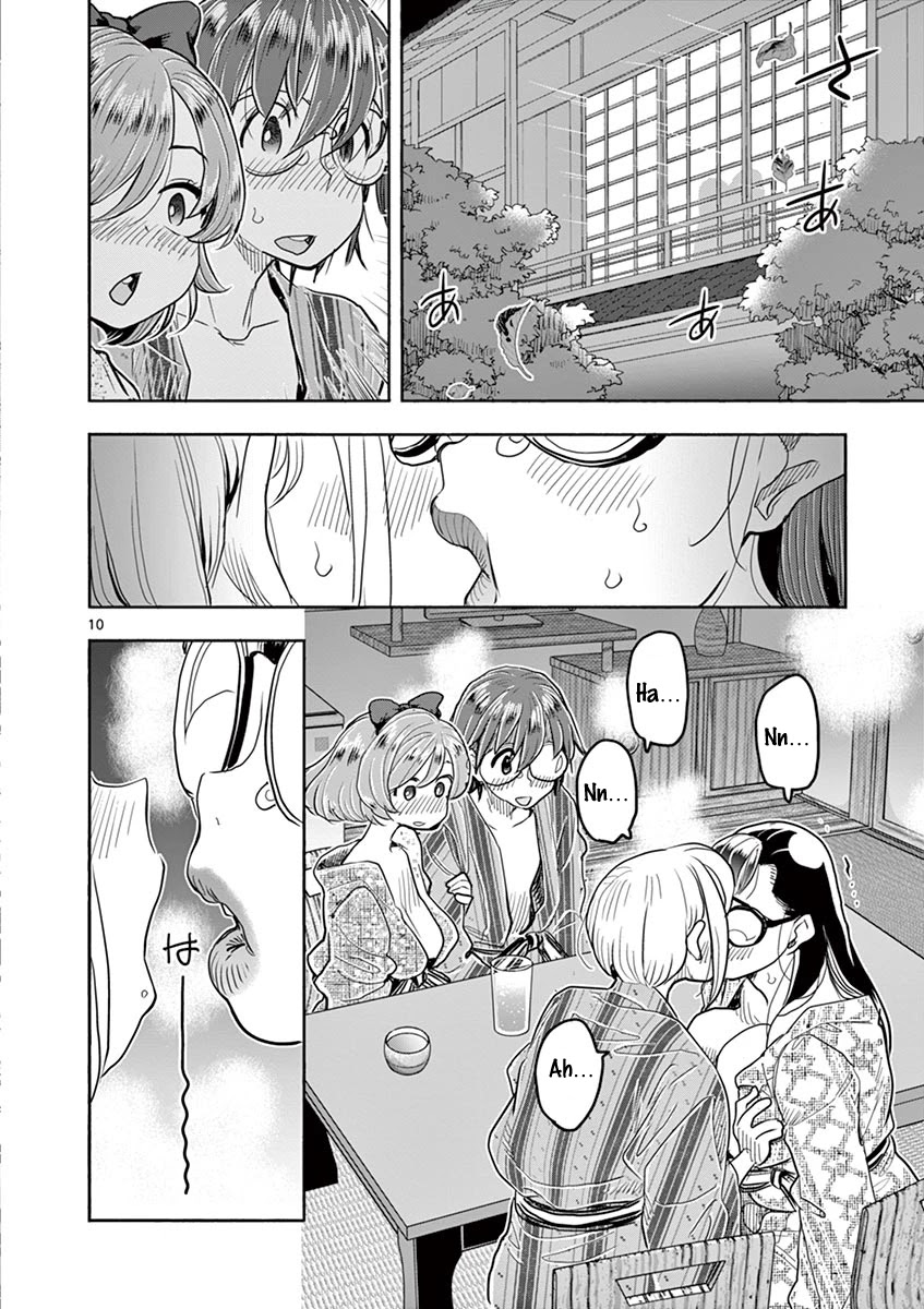 Hime Koukan ～Otasaa no Hime ga Kareshi Koukan wo Goshomou na Ken～ Chapter 37 page 10 - Chapter 37: I Want To Stay Here
