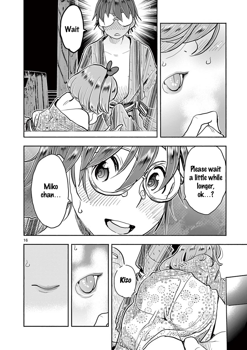 Hime Koukan ～Otasaa no Hime ga Kareshi Koukan wo Goshomou na Ken～ Chapter 37 page 16 - Chapter 37: I Want To Stay Here