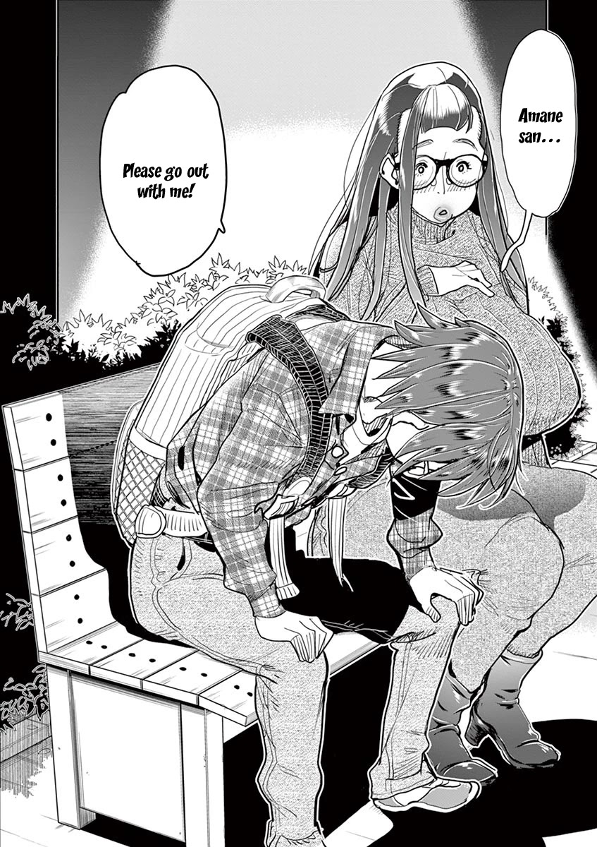 Hime Koukan ～Otasaa no Hime ga Kareshi Koukan wo Goshomou na Ken～ Chapter 37 page 2 - Chapter 37: I Want To Stay Here