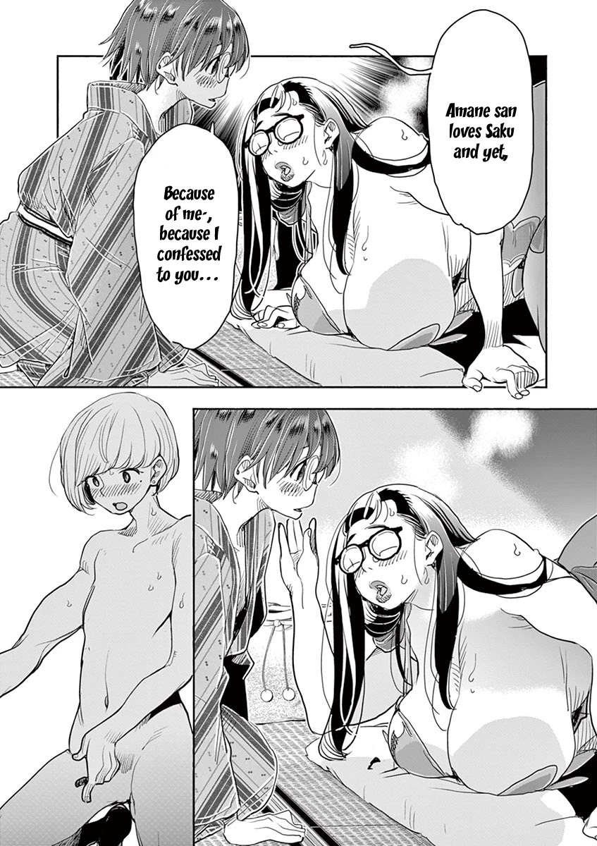 Hime Koukan ～Otasaa no Hime ga Kareshi Koukan wo Goshomou na Ken～ Chapter 37 page 20 - Chapter 37: I Want To Stay Here