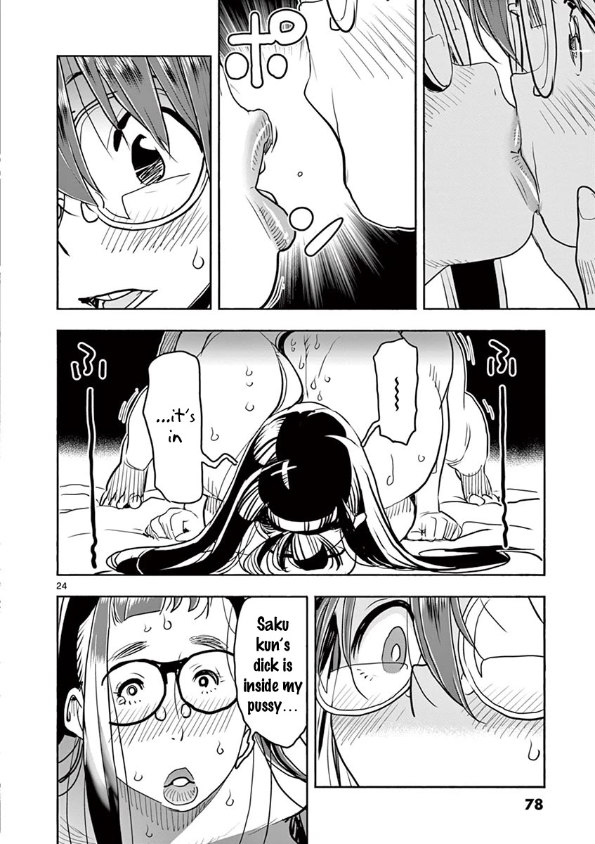 Hime Koukan ～Otasaa no Hime ga Kareshi Koukan wo Goshomou na Ken～ Chapter 37 page 23 - Chapter 37: I Want To Stay Here