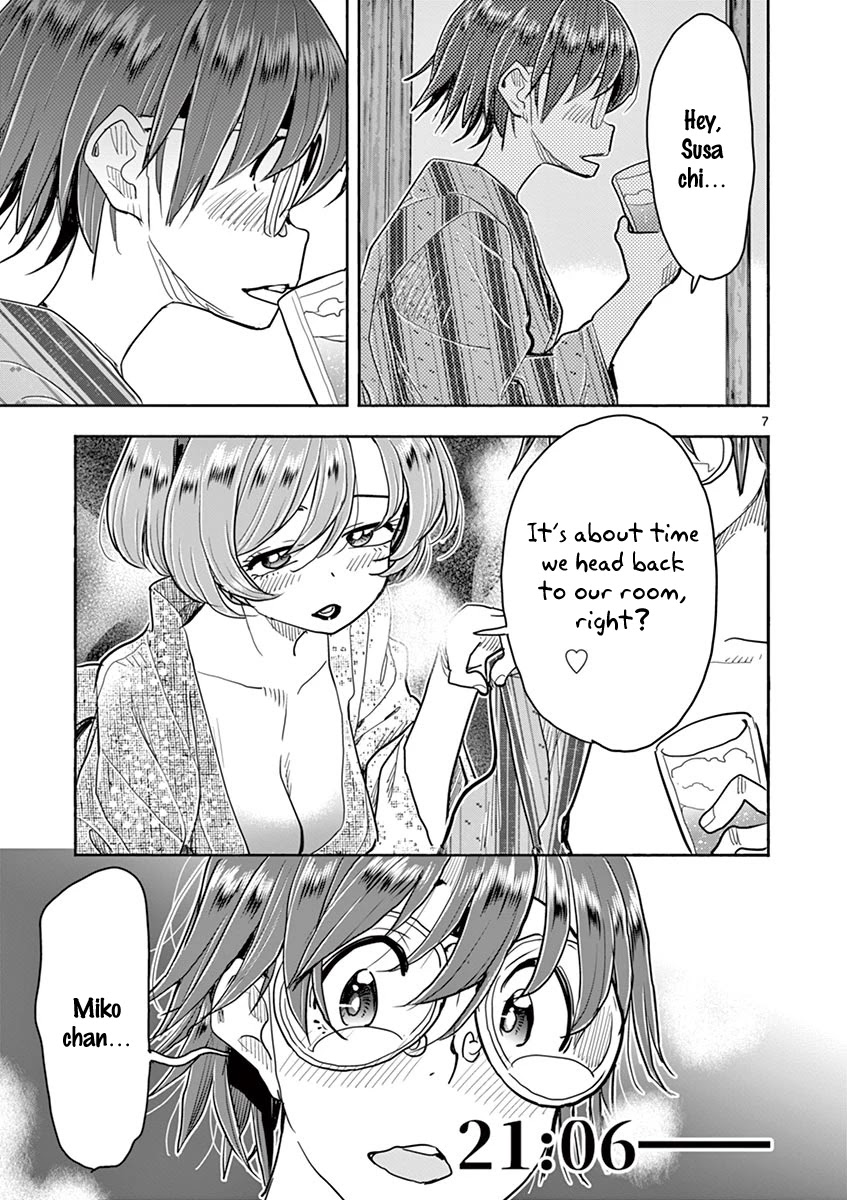 Hime Koukan ～Otasaa no Hime ga Kareshi Koukan wo Goshomou na Ken～ Chapter 37 page 7 - Chapter 37: I Want To Stay Here