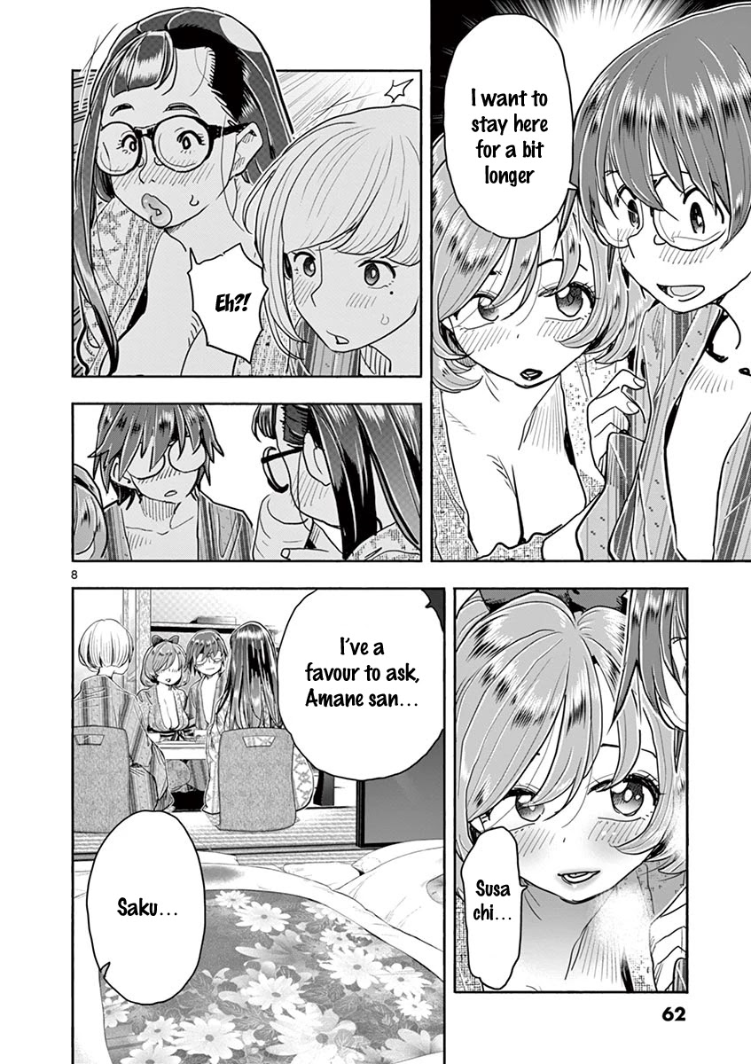 Hime Koukan ～Otasaa no Hime ga Kareshi Koukan wo Goshomou na Ken～ Chapter 37 page 8 - Chapter 37: I Want To Stay Here
