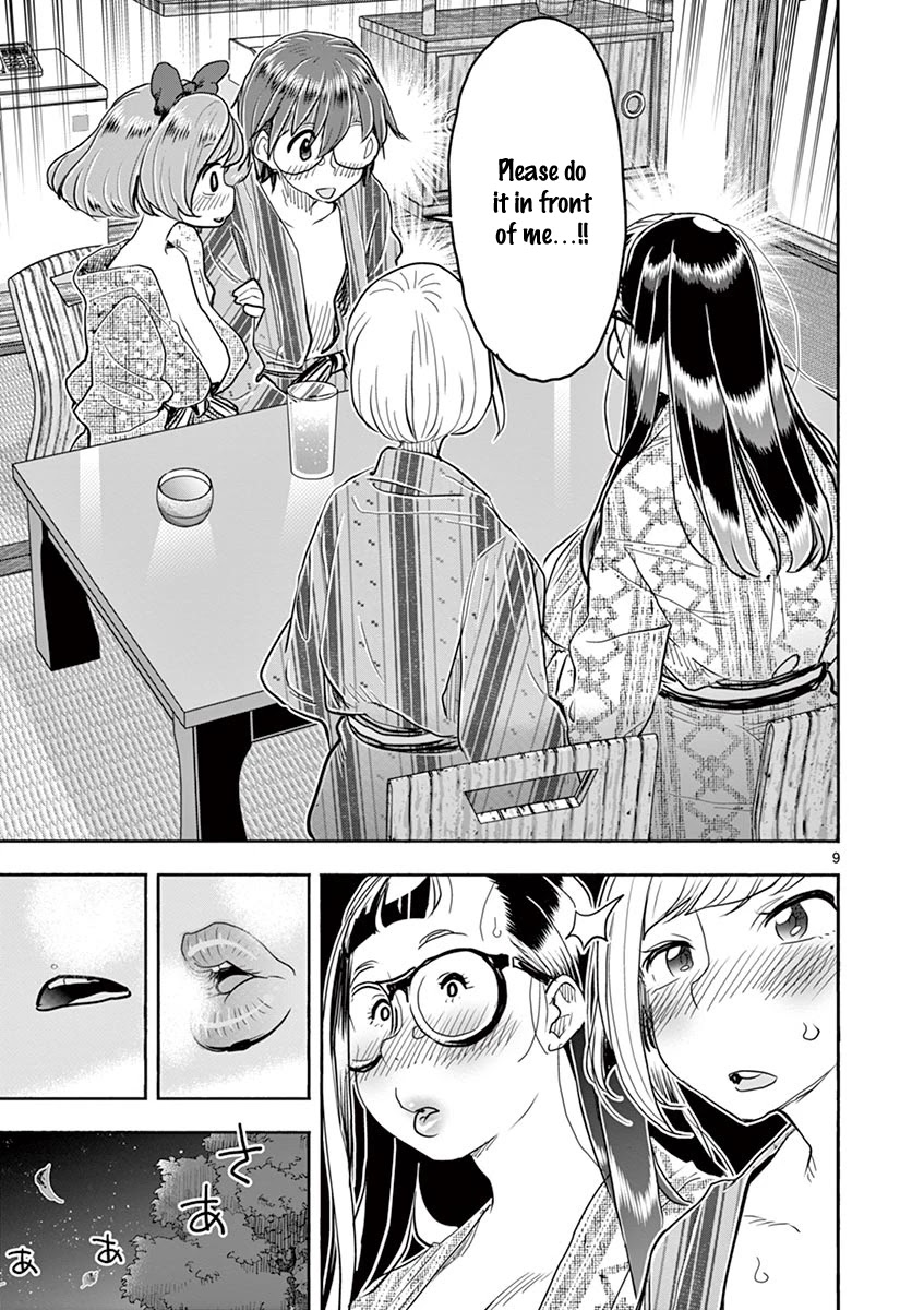 Hime Koukan ～Otasaa no Hime ga Kareshi Koukan wo Goshomou na Ken～ Chapter 37 page 9 - Chapter 37: I Want To Stay Here