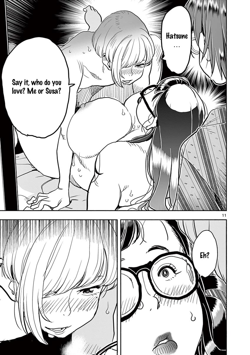 Hime Koukan ～Otasaa no Hime ga Kareshi Koukan wo Goshomou na Ken～ Chapter 38 page 10 - Chapter 38: Confession