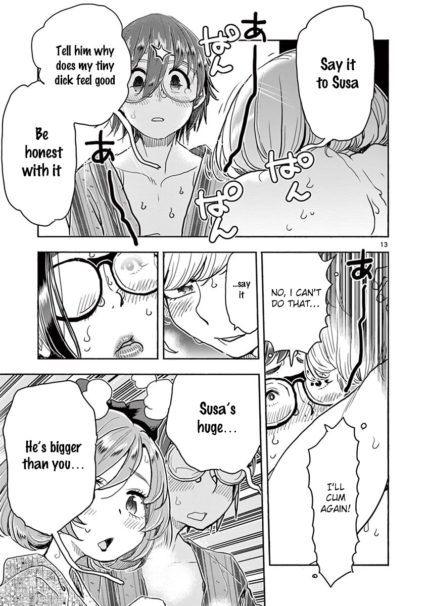 Hime Koukan ～Otasaa no Hime ga Kareshi Koukan wo Goshomou na Ken～ Chapter 38 page 12 - Chapter 38: Confession