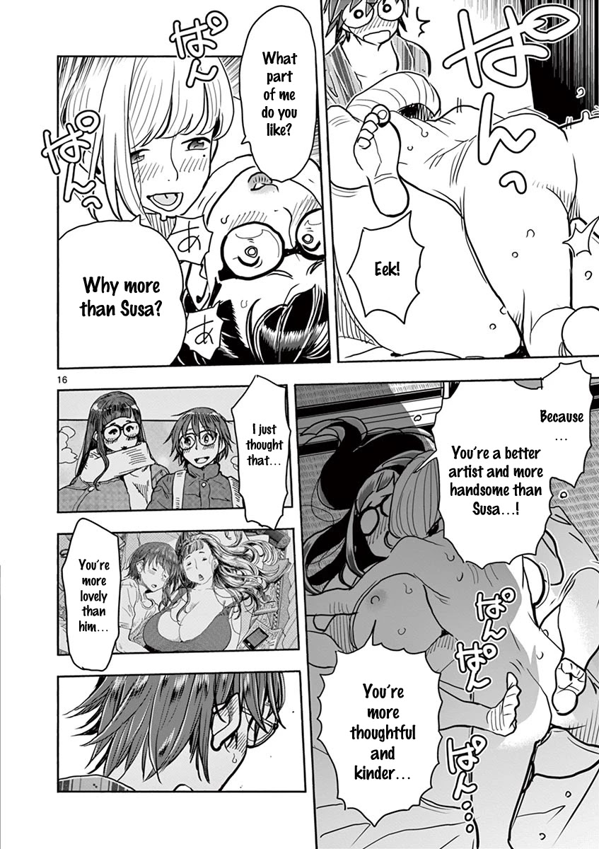 Hime Koukan ～Otasaa no Hime ga Kareshi Koukan wo Goshomou na Ken～ Chapter 38 page 15 - Chapter 38: Confession