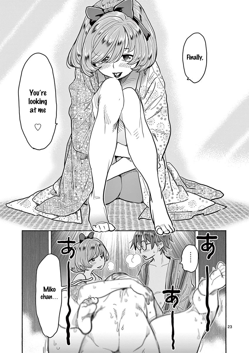 Hime Koukan ～Otasaa no Hime ga Kareshi Koukan wo Goshomou na Ken～ Chapter 38 page 22 - Chapter 38: Confession