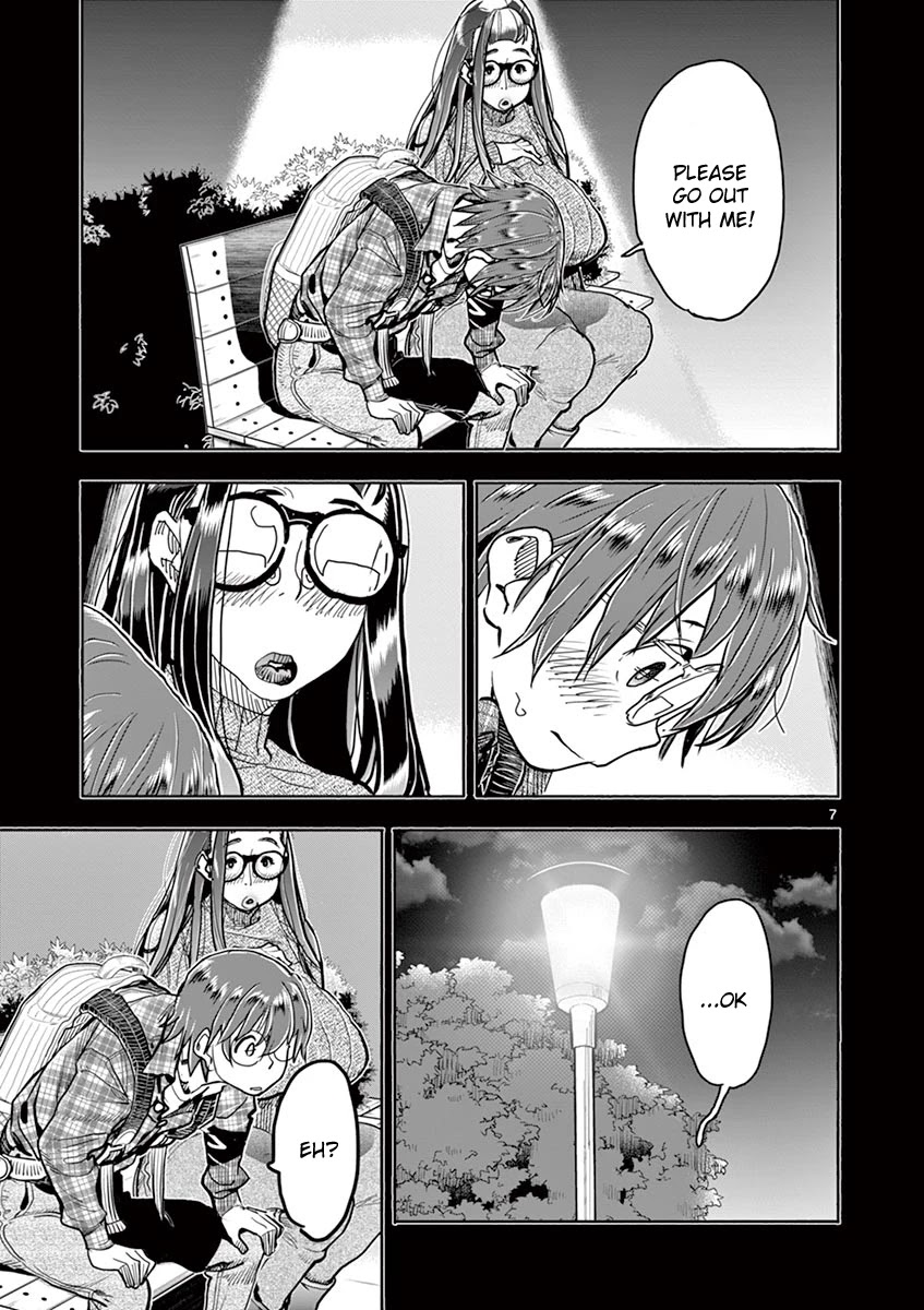 Hime Koukan ～Otasaa no Hime ga Kareshi Koukan wo Goshomou na Ken～ Chapter 38 page 6 - Chapter 38: Confession