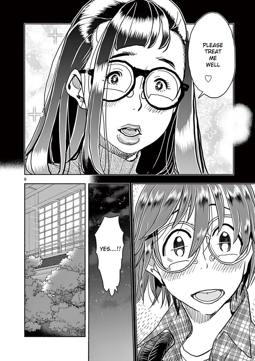 Hime Koukan ～Otasaa no Hime ga Kareshi Koukan wo Goshomou na Ken～ Chapter 38 page 7 - Chapter 38: Confession