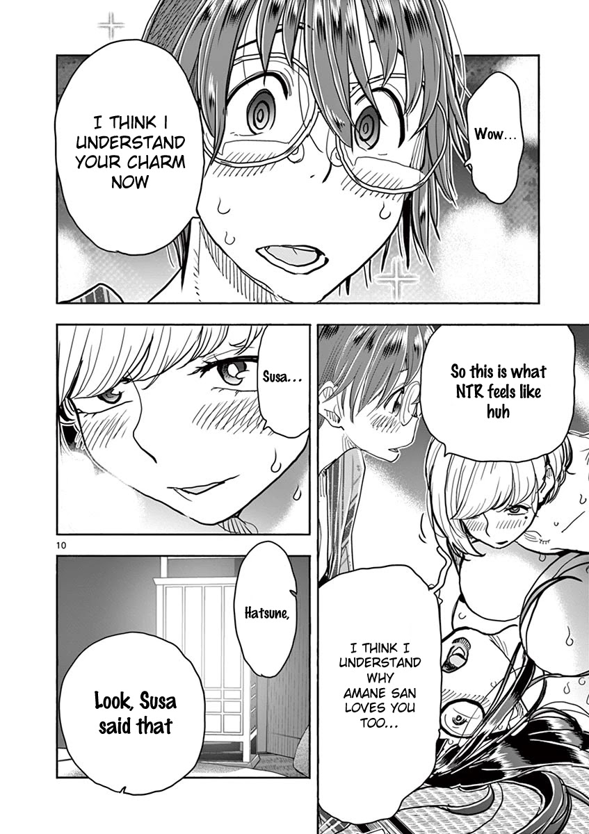 Hime Koukan ～Otasaa no Hime ga Kareshi Koukan wo Goshomou na Ken～ Chapter 38 page 9 - Chapter 38: Confession
