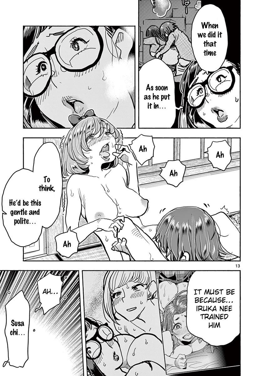 Hime Koukan ～Otasaa no Hime ga Kareshi Koukan wo Goshomou na Ken～ Chapter 39 page 13 - Chapter 39: I've Fallen In Love With You